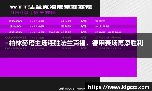QY球友会-QY千亿球友会-QY球友会体育官网