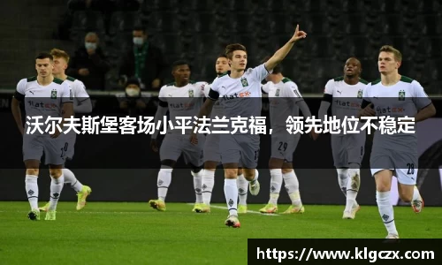 QY球友会-QY千亿球友会-QY球友会体育官网