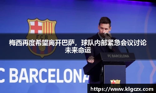 QY球友会官方网站