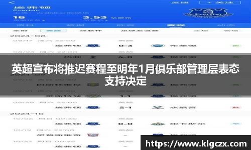 QY球友会官方网站