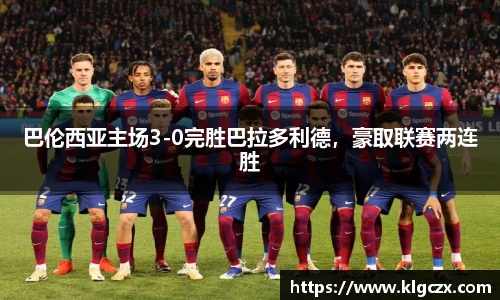 QY球友会-QY千亿球友会-QY球友会体育官网