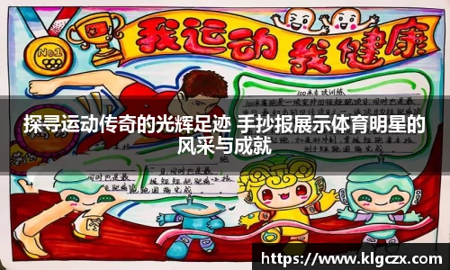 QY球友会官方网站