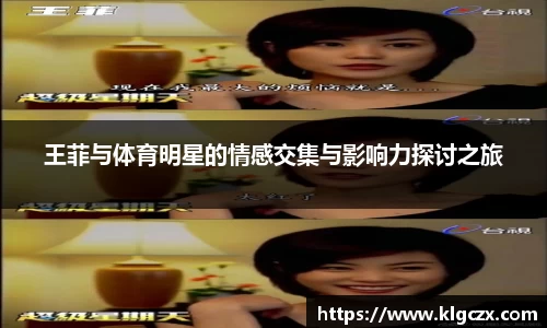 QY球友会官网