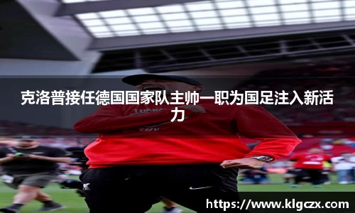 QY球友会-QY千亿球友会-QY球友会体育官网