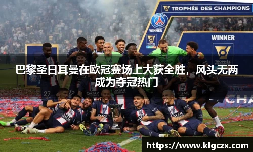 QY球友会-QY千亿球友会-QY球友会体育官网