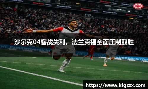 QY球友会官方网站