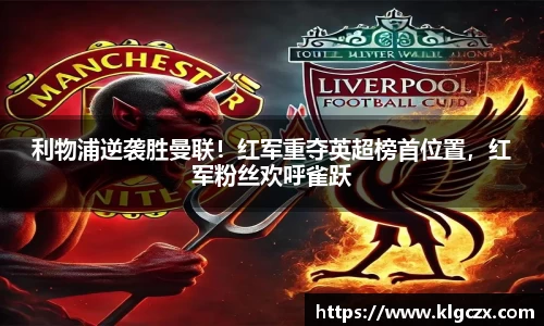 QY球友会-QY千亿球友会-QY球友会体育官网