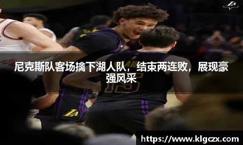 QY球友会-QY千亿球友会-QY球友会体育官网