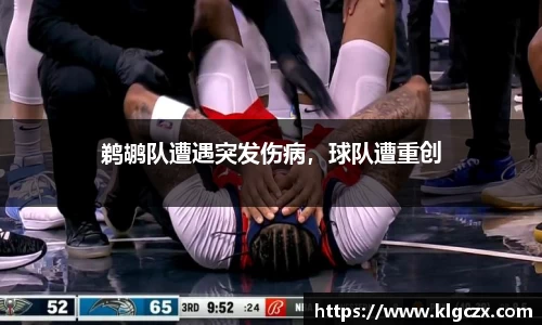 QY球友会官方网站