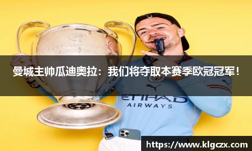 QY球友会-QY千亿球友会-QY球友会体育官网
