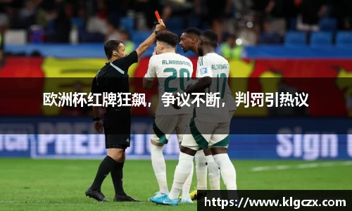 QY球友会官方网站
