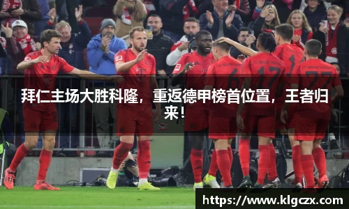 QY球友会-QY千亿球友会-QY球友会体育官网