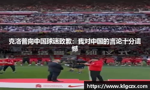 QY球友会官网