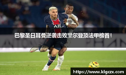 QY球友会