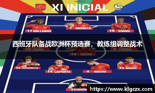 QY球友会官方网站