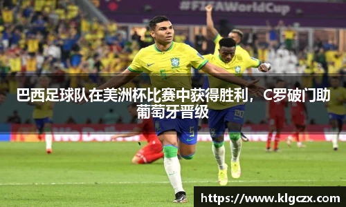 QY球友会-QY千亿球友会-QY球友会体育官网