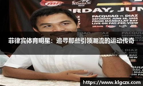 QY球友会官网