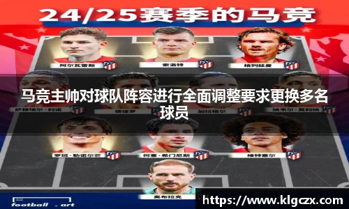 QY球友会-QY千亿球友会-QY球友会体育官网