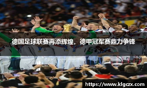 QY球友会-QY千亿球友会-QY球友会体育官网