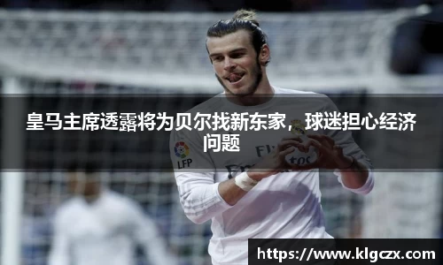QY球友会官网