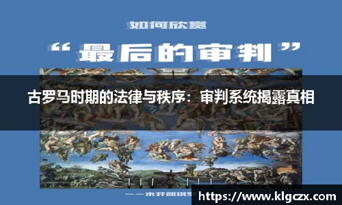 QY球友会-QY千亿球友会-QY球友会体育官网
