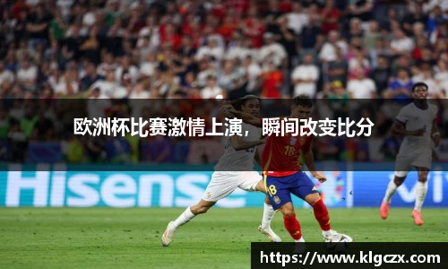 QY球友会官方网站