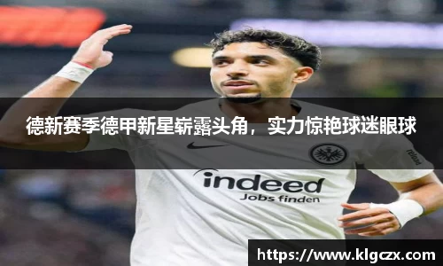 QY球友会官网