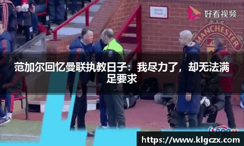 QY球友会官方网站