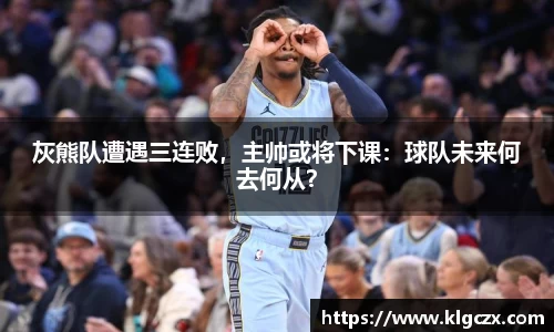 QY球友会-QY千亿球友会-QY球友会体育官网