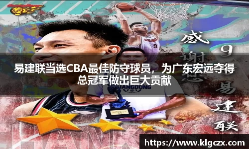 QY球友会官网