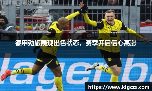 QY球友会官网