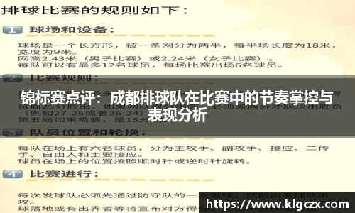 QY球友会官网