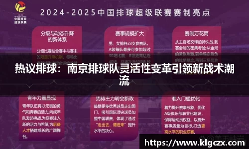 QY球友会官方网站