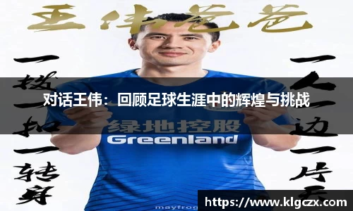QY球友会-QY千亿球友会-QY球友会体育官网