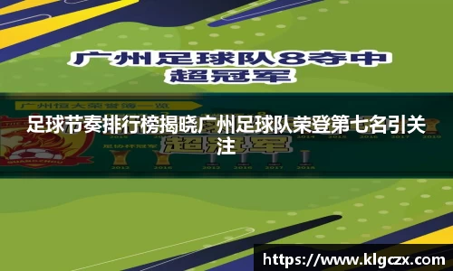 QY球友会-QY千亿球友会-QY球友会体育官网