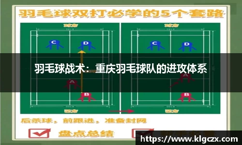 QY球友会官方网站
