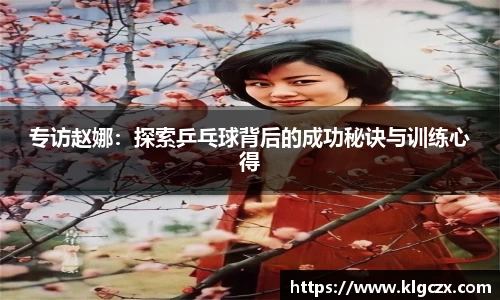 QY球友会官方网站