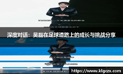 QY球友会官方网站