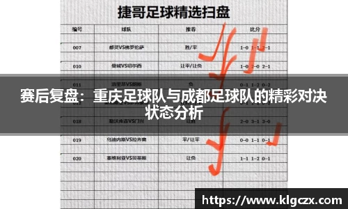 QY球友会-QY千亿球友会-QY球友会体育官网