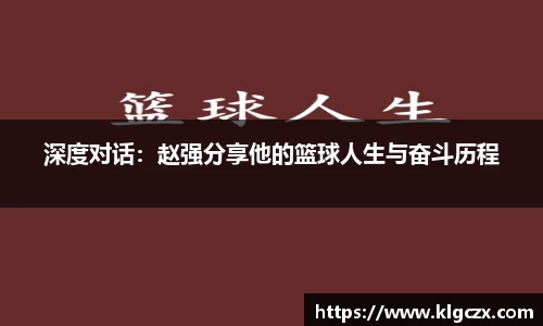 QY球友会-QY千亿球友会-QY球友会体育官网