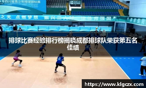 QY球友会官网