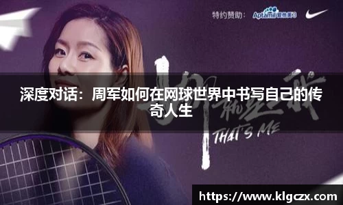 QY球友会官方网站