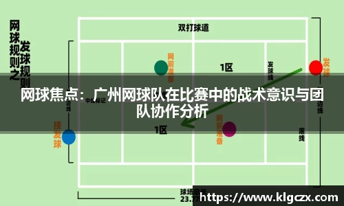 QY球友会官方网站