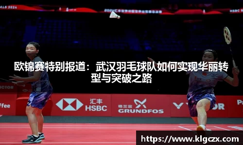 QY球友会-QY千亿球友会-QY球友会体育官网