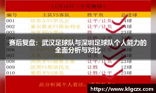 QY球友会-QY千亿球友会-QY球友会体育官网