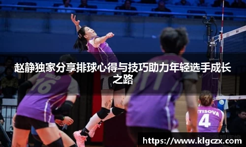 QY球友会官网
