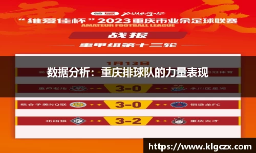 QY球友会-QY千亿球友会-QY球友会体育官网