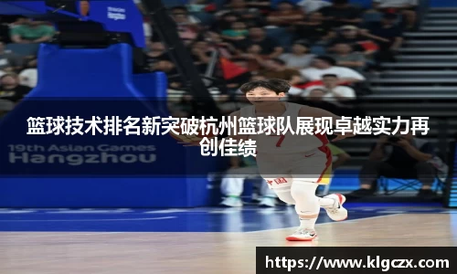 QY球友会官方网站