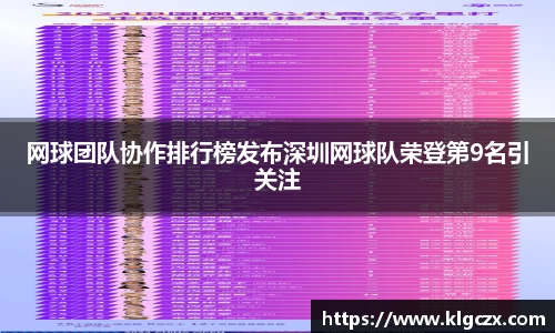 QY球友会-QY千亿球友会-QY球友会体育官网