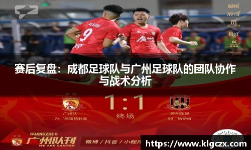 QY球友会